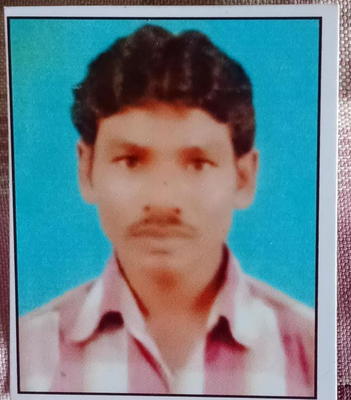 Ramchandra